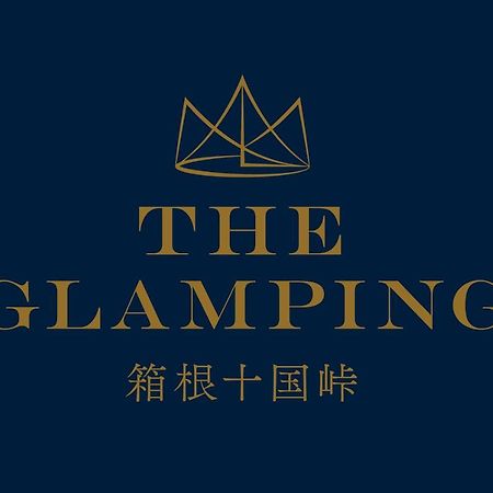 The Glamping 箱根十国峠 Βίλα Miyakami Εξωτερικό φωτογραφία